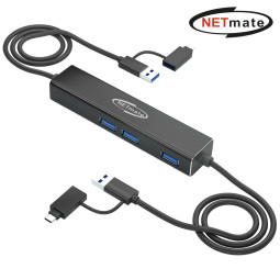 강원전자 넷메이트 USB3.0 KM 데이터 통신 컨버터(키보드/마우스 공유, USB 3포트) NM-UKM33