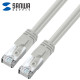 강원전자 산와서플라이 CAT.6 UTP PoE 랜 케이블 5m (그레이) KB-T6POE-05
