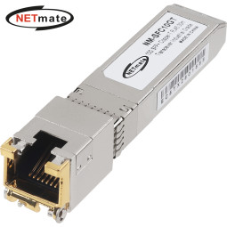 강원전자 넷메이트 10G RJ-45 SFP+ 모듈(30m) NM-SFC10GT
