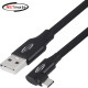 강원전자 넷메이트 USB2.0 AM-CM 꺾임 케이블 2m (블랙) NM-UAC202BA