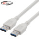 강원전자 넷메이트 USB3.0 AM-AM 케이블 2m (화이트) NM-TUA320