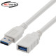 강원전자 넷메이트 USB3.0 연장 AM-AF 케이블 2m (화이트) NM-TUF320