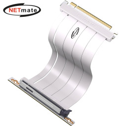 강원전자 넷메이트 PCI-E 5.0 라이저 케이블 200mm (화이트/90도) [EZDIY-FAB] NM-DPC2471
