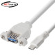 강원전자 넷메이트 USB3.0 연장 CM-AF 판넬형 케이블 0.3m (화이트) NM-UCF303SW