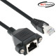 강원전자 넷메이트 CAT.6 SFTP 연장 판넬형 랜 케이블 3m NMC-U630FZ