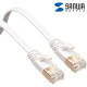 강원전자 산와서플라이 CAT.7 STP FLAT 랜 케이블 1m (화이트) KB-FLU7-01W