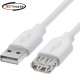 강원전자 넷메이트 USB2.0 연장 AM-AF 케이블 2m (화이트) NM-TUF220