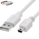 강원전자 넷메이트 USB2.0 AM-Mini 5핀 케이블 0.5m (화이트) NM-TUM205