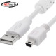 강원전자 넷메이트 USB2.0 AM-Mini 5핀 케이블 10m (화이트/24AWG/노이즈필터) NM-TUM2100