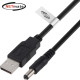 강원전자 넷메이트 USB 전원 케이블 1m (5.5x2.1mm/18W/블랙) NMC-UP211018B