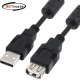 강원전자 넷메이트 USB2.0 연장 AM-AF 케이블 5m (블랙/노이즈필터) NMC-UF250C