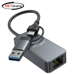 강원전자 넷메이트 USB3.0 2 in 1 2.5G 랜카드 NM-ULCA25G