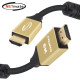 강원전자 넷메이트 ATC 공식 인증 HDMI 2.1 Gold Metal 케이블 5m NM-HQM05G
