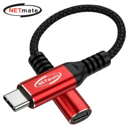 강원전자 넷메이트 USB C타입 데이터 차단 주스재킹 방지 케이블 NM-UDBCMF