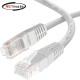 강원전자 넷메이트 CAT.6 UTP 랜 케이블 1.5m, 그레이 NMC-U615G