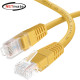 강원전자 넷메이트 CAT.6 UTP 랜 케이블 0.5m, 옐로우 NMC-U6005Y