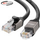 강원전자 넷메이트 CAT.6A UTP Metal 랜 케이블 1m NM-C6AM01