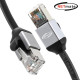 강원전자 넷메이트 CAT.8 SSTP Metal 랜 케이블 1m NM-C8M01