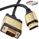 강원전자 넷메이트 HDMI to VGA(RGB) Gold Metal 케이블 0.3m NM-HVM03