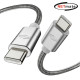 강원전자 넷메이트 아머드 USB C타입 240W 고속충전 케이블 2m NM-UCC20A