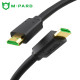 강원전자 엠파드 HDMI 2.0 케이블 2m MP-MH396
