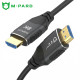 강원전자 엠파드 HDMI2.1 AOC 케이블 20m MP-MH490