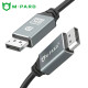 강원전자 엠파드 DisplayPort 1.4 케이블 5m MP-MH181