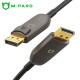 강원전자 엠파드 DisplayPort 1.4 AOC 케이블 15m MP-MH224