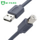 강원전자 엠파드 USB2.0 AM-BM 케이블 3m MP-MH027