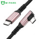 강원전자 엠파드 USB3.2 Gen2 C타입 100W 고속충전 꺾임 케이블 1m MP-MH240