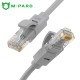강원전자 엠파드 CAT.5E UTP 랜 케이블 15m MP-MD526