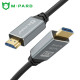 강원전자 엠파드 HDMI2.1 AOC 케이블 15m MP-MH437