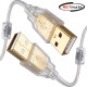 강원전자 넷메이트 프리미엄 USB2.0 AM-AM 투명 케이블 0.5m NM-PUA205S