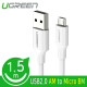 Ugreen U-60142 USB2.0 마이크로 5핀 케이블 1.5m (화이트)
