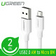 Ugreen U-60143 USB2.0 마이크로 5핀 케이블 2m (화이트)