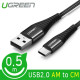 Ugreen U-70560 USB2.0 AM-CM 패브릭 케이블 0.5m