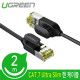 Ugreen U-80417 CAT.7 STP Ultra Slim 랜 케이블 2m