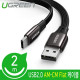 Ugreen U-10965 USB2.0 AM-CM Flat 케이블 2m