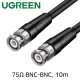 Ugreen U-50928 75Ω BNC-BNC 동축 케이블 10m