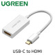 Ugreen U-40273 USB Type C to HDMI 컨버터