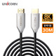 유니콘 HDMI v2.1 UHD 8K 60Hz AOC 하이브리드 HDMI 광케이블 HLC-OP8K-30M