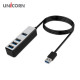유니콘 4포트 무전원 USB3.1허브 1.8M케이블 LH-4500A
