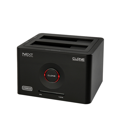 NEXT-852DCU3 USB3.0 2Bay 도킹스테이션 복제지원