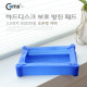 Coms 하드디스크 방진패드 - 3.5인치 하드디스크용/Blue / HDD