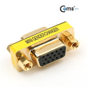 Coms 모니터 젠더(15F/15F), 3열, GOLD Metal/VGA/연장