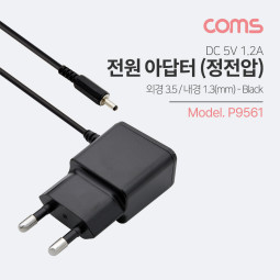 Coms 아답터 (정전압) DC 5V/1A, (3.5-1.3)