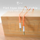 Coms 스테레오 케이블 (Flat형/3.5Ø/MM) 1M, Orange/Stereo