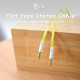 Coms 스테레오 케이블 (Flat형/3.5Ø/MM) 1M, Yellow/Stereo