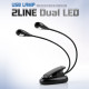 Coms USB램프, 스탠드형, 4LED/클립고정 (2라인 Dual LED)