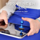 Coms 태블릿 게임 콘트롤러 (조이스틱)